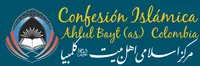 Símbolo de Líder Musulmán de Paz en Colombia